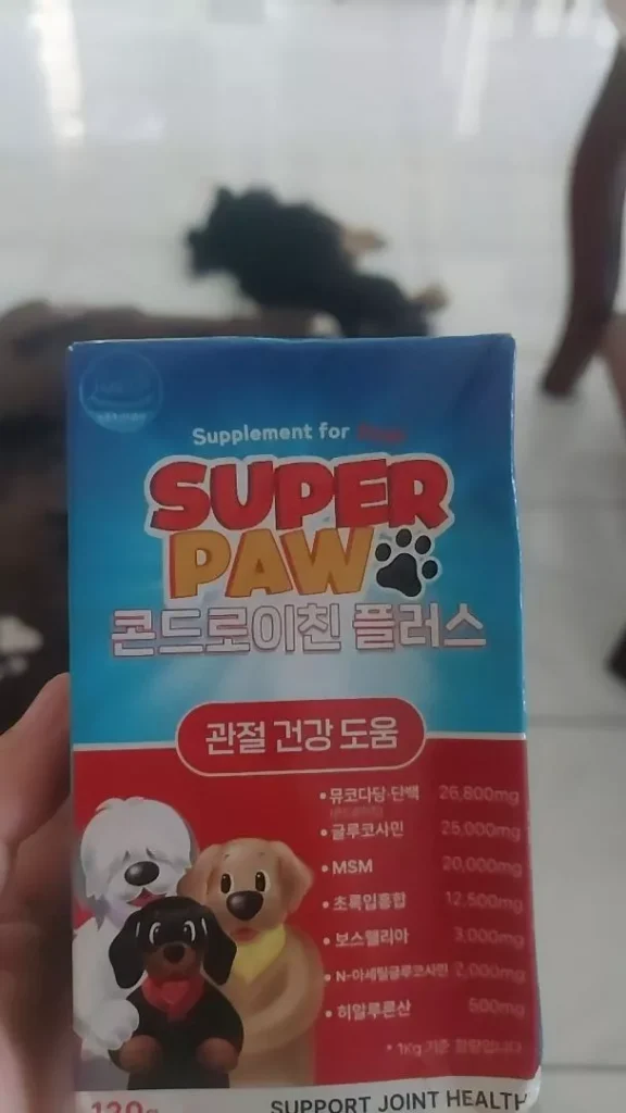 Image #1 from niniang29